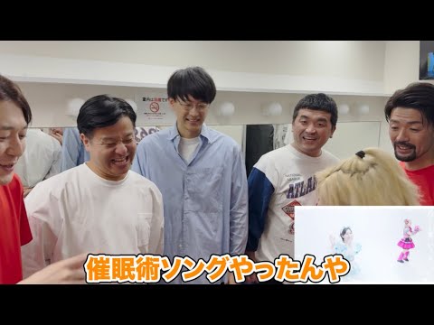 先輩方がまじかるふれーばー考察してくださいました❗️❗️❗️❗️❗️❗️❗️(笑)