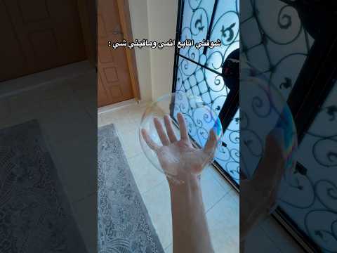 حركة ناروتو على الطبيعه 😱😱😱🔥 #اكسبلور #fyp
