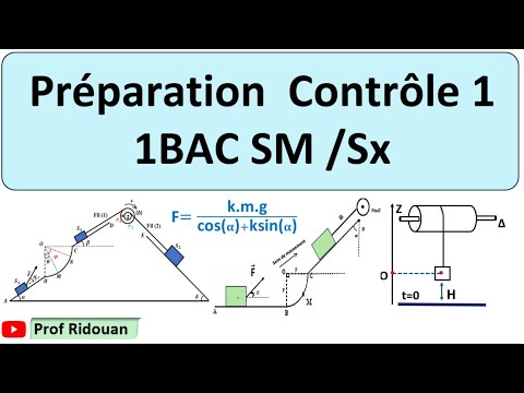 افضل تمارين استعداد للفرض 1Bac SM et SX