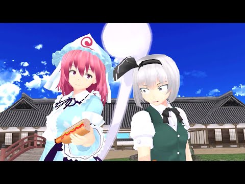 ヤマトゥーの最新動画 Youtubeランキング