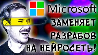 ЗАЧЕМ ЮТУБ ЛИШИТ НАС ТРЕНДОВ? | Почему бич-пакеты - еда успешных?