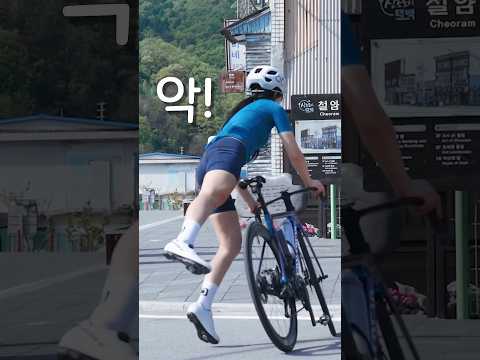 자린이 흔함 실수 #cycling