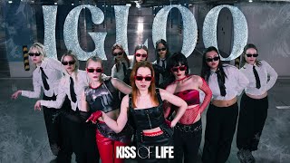 [K-POP IN PUBLIC | ONE TAKE] KISS OF LIFE - IGLOO dance cover