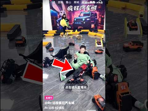 Fitur Baru ini Hadirkan Pengalaman Interaktif yang Unik Saat Live🚗