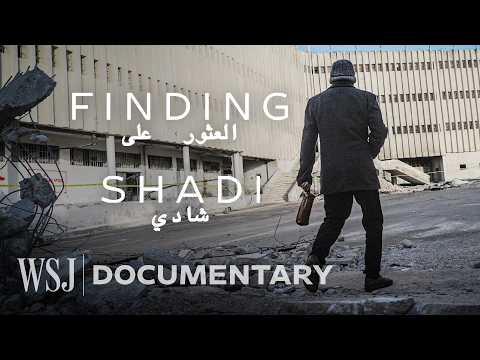 YouTube video thumbnail: 12 Years Missing in Syria’s War—a Father’s Desperate Search