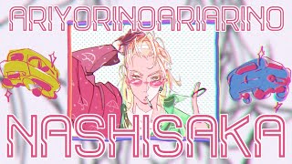 【 #ストグラ 】衣替えとタトゥー確認回【 #餡ブレラ 】