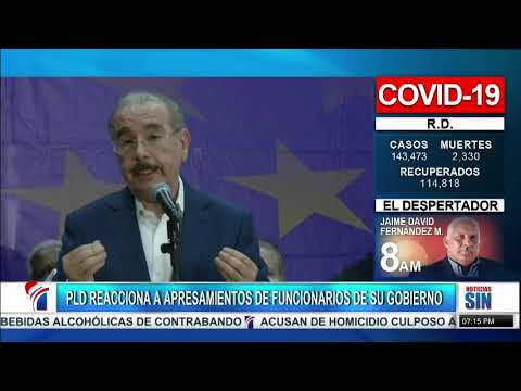 PLD reacciona a apresamientos de exfuncionarios de su gobierno