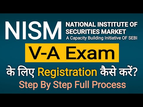 NISM Series V-A Exam ke liye Registration kaise kare | NISM V-A Exam Registration Process 2024 |