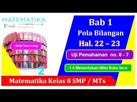 Uji Pemahaman Matematika Kelas 8 Bab 1 Operasi Aljabar hal. 22 - 23 no. 6 - 7 Erlangga Kur Merdeka
