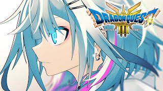 【ドラクエ3リメイク】人生初ドラクエ！完全初見#6 :ネタバレ有り【水宮枢／FLOW GLOW】#hololiveDEV_IS