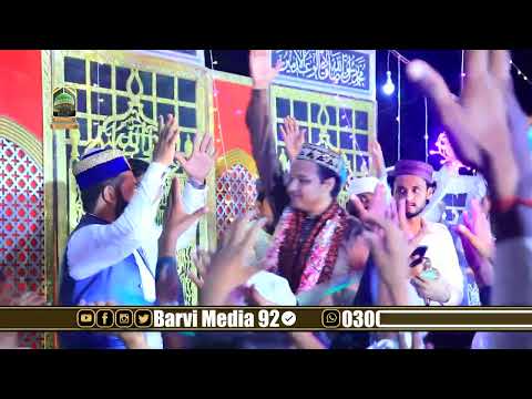 Beautiful Punjabi Kalaam on Love & Faith | Abu Huraira Qadri | Rabi ul Awwal 2025 Special