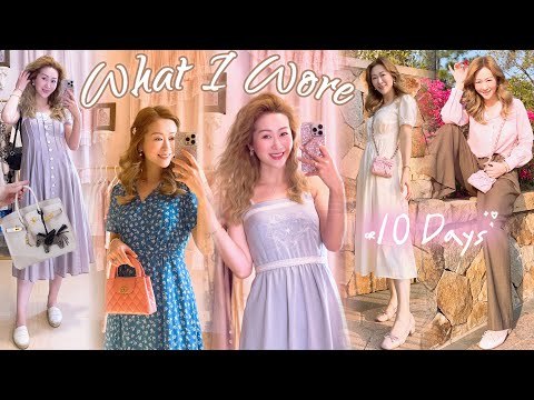 WHAT I WORE AND DID | 10 DAYS 10 GORGEOUS OUTFITS 💖👗👚 LOTS OF PRETTY SUMMER DRESSES 💖 LINDIESS