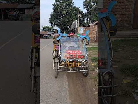 দুইটা মোটরসাইকেল দিয়ে গাড়ি তৈরি করেছে! #shortvideo, #shorts, #short