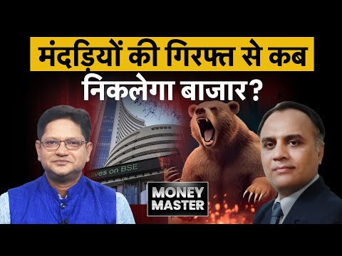 Reliance Power, IREDA, SJVN, NHPC, Paytm, Jio Financial, IRCTC, Tata Motors, GAIL में क्या करें?