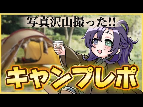 thumbnail_vWTRmHu5uwY