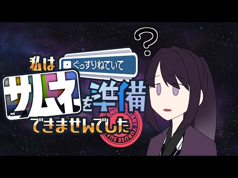 thumbnail_vWVwSV8MR8Y