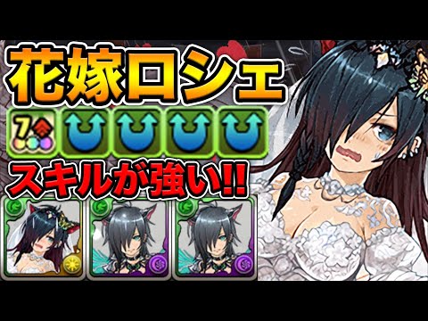 パズル ドラゴンズ Gg アンテナ