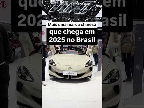 Mais uma marca chinesa que chega em 2025 no Brasil