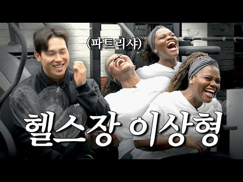 좋아해요 오빠 (feat.파트리샤)