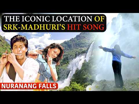 SRK-Madhuri ने जिस झरने पर की थी Shooting, 27 साल बाद वहां पहुंचा Being Ghumakkad । Nuranang Falls