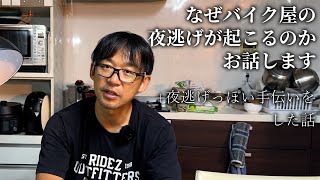 動画サムネイル