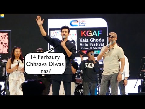 14 February Chhaava Diwas! Vicky Kaushal arrives at Art Festival in Mumbai | Rashmika Mandanna