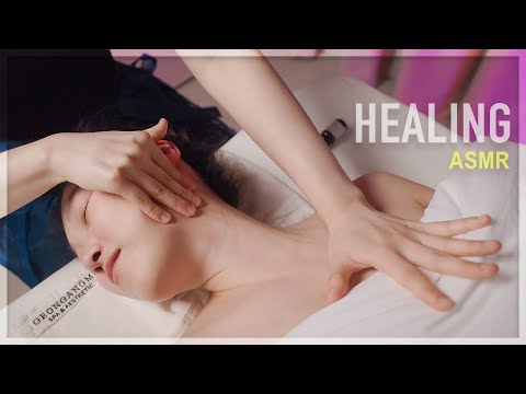 ASMR 😪 짜릿한✨ 피부관리와 마사지로 함께 힐링~ ☁️ 꿀수면