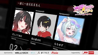 【APEXカスタム】悪魔ちゃんカスタム~presented by apple juice~ wもちゆず3、初心者のM3