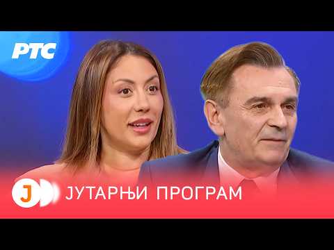 Koncert Narodnog ansambla I RTS Jutarnji program