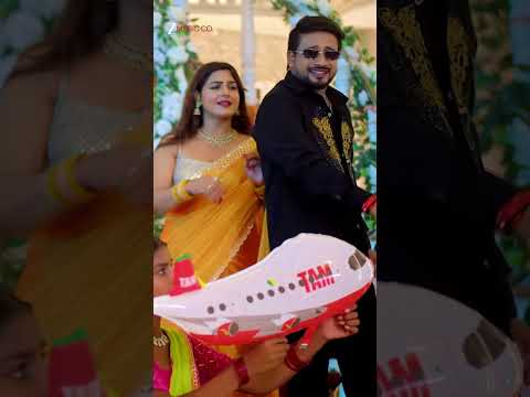 #ShilpiRaj #PharDaaTicketPlaneKe #HemaSharma #GoldiJaiswal #NewBhojpuriSong #shorts