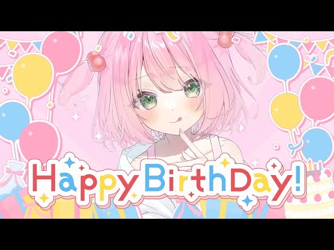 【ケーキ食べるよ】 誕 生 【Vtuber/スライムらむ】