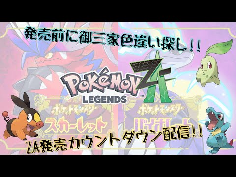 thumbnail_vX0sndoGIxY