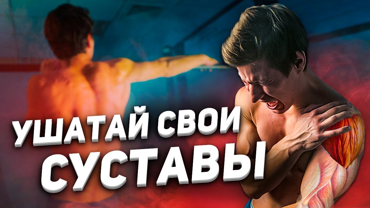 Самые опасные подтягивания!