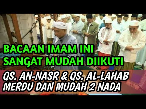 BACAAN IMAM PALING MUDAH DIPELAJARI HANYA 2 NADA SAJA