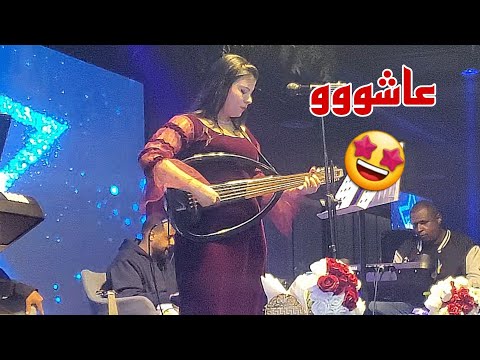 في خميس مشيط فنانه مصريه تغني وتعزف بالعود[هيا نشاهد كلنا ] شاهد كيف كان التفاعل اليمني والسعودي🇸🇦🇾🇪