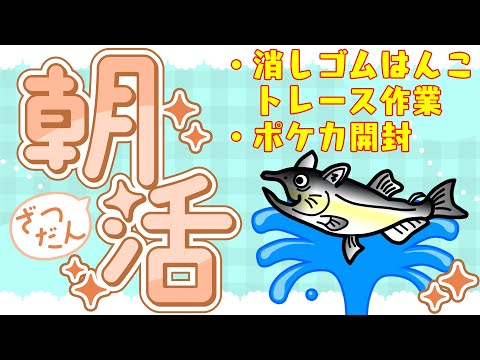 thumbnail_vX81n_FPUlY