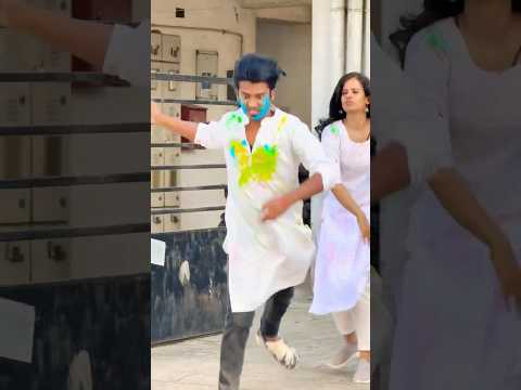 Holi with crush😝| #naveenricky #shorts