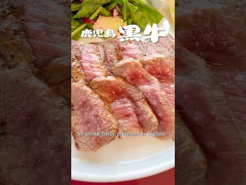 Kson tries Japan's #1 Wagyu Tagliata! 🥩✨ #KAGOSHIMAKUROUSHI #PR
