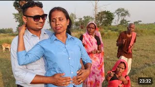 गांव की लड़की कैसे अपने लभर से मिलती है देख लीजिये#chunalal #comedy