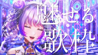 【#shorts 】50曲歌いきる！