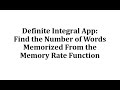 Understanding Memorization Functions