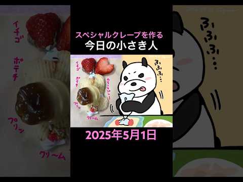 thumbnail_vXGf1tjLtao