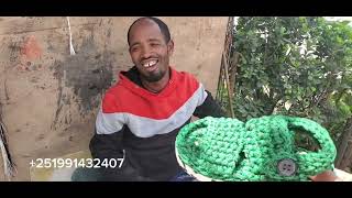በቆንጆ እጆች የሚሰሩ ቆንጆ ጫማዎች - ኢትዮጵያ +251991432407