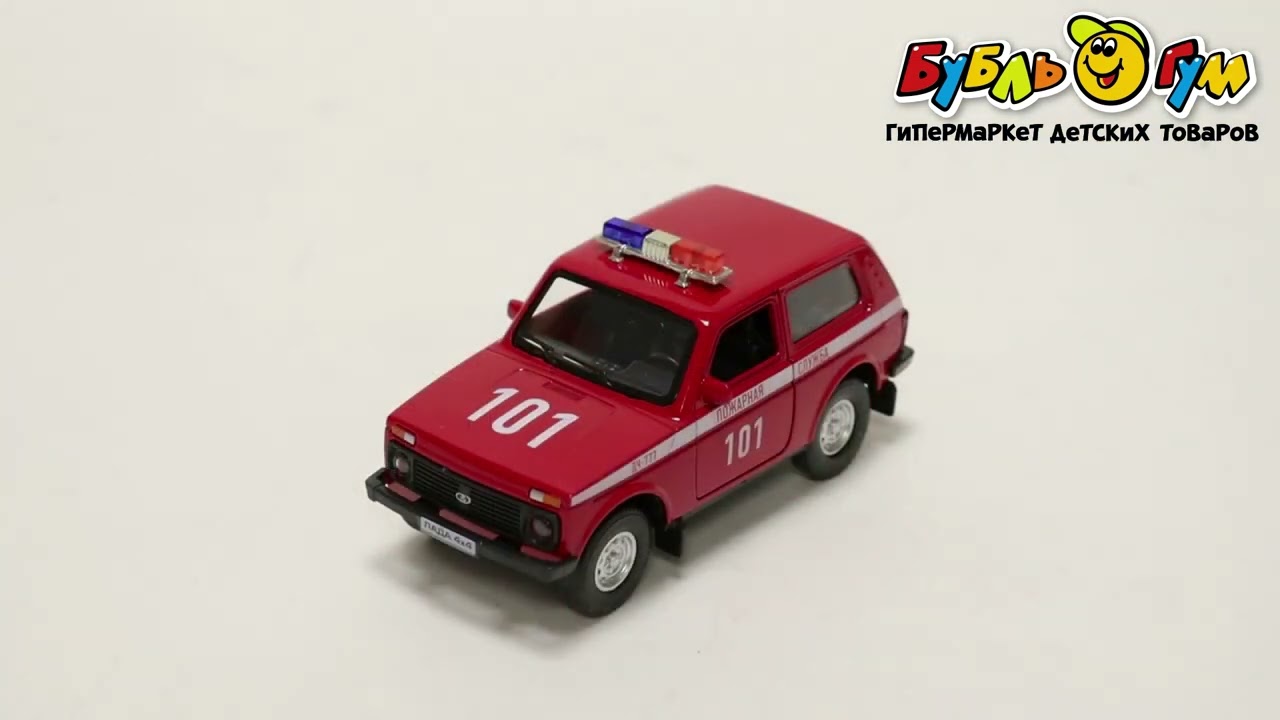 Набор игровой LADA 4х4 Технопарк Пожарная часть с машинкой - видео
