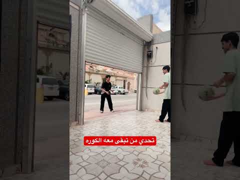 #أطفال #اكسبلور #funny #ابتكار #اختراعات #ضحك #السعودية #مصر #حيل #ترند #funnyvideos