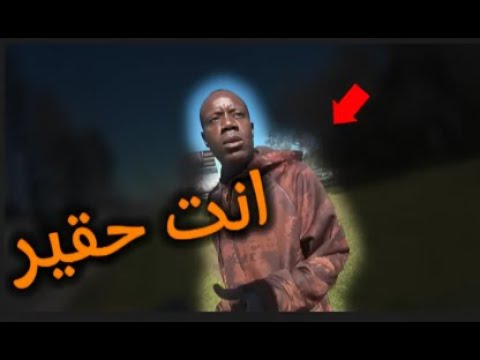 عندما يعتقل ضباط الشرطة الفاسدون الشخص الخطأ