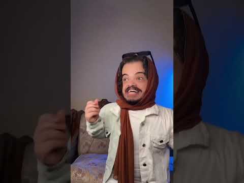 دودو يا قمر 😂😂😂