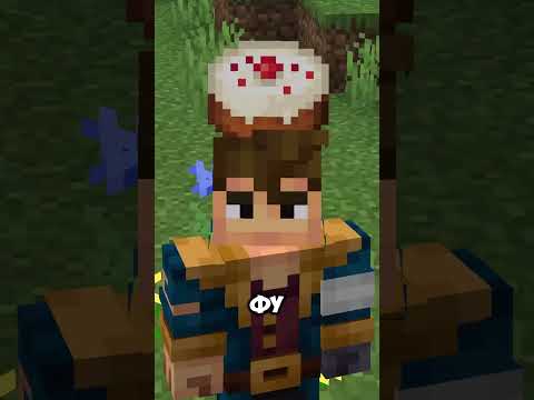 Как Рыгать в Майнкрафте  #minecraft #майнкрафт #shrots