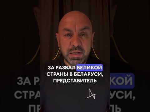 Как 700,000 рублей ждут Горбачева за развал СССР?