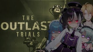 【Outlast Trials】不行啦，我會怕這個啦！平常都在玩鬼沒在當人欸！ ft.@cheshirekyattoch @OldaMons